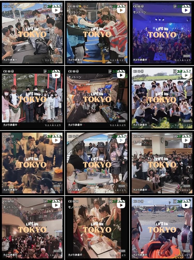 インカレサークルBELLとは？東京で18〜22歳が集まる交流コミュニティ