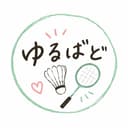 ゆるばど